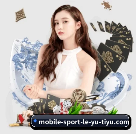 乐鱼 APP